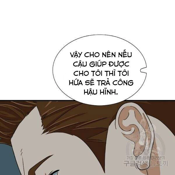 Đây Là Luật Chapter 38 - 143