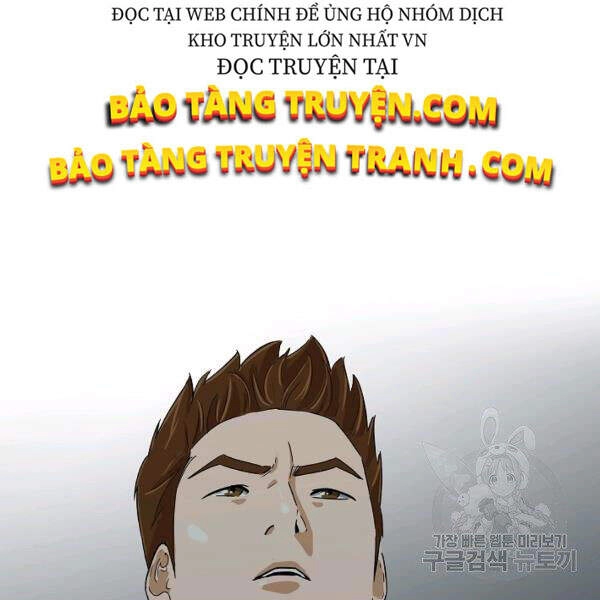 Đây Là Luật Chapter 38 - 148