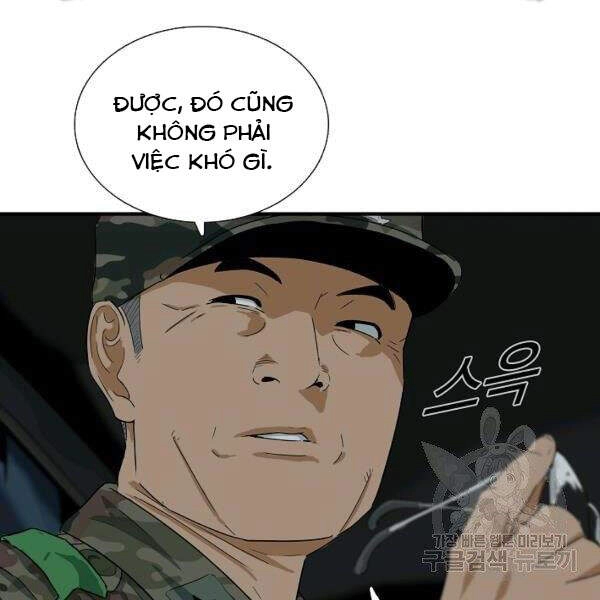 Đây Là Luật Chapter 39 - 11