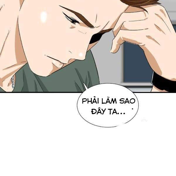 Đây Là Luật Chapter 39 - 18