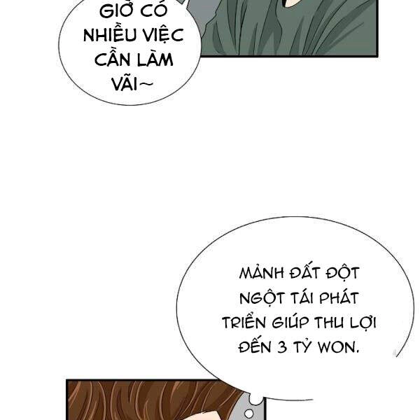 Đây Là Luật Chapter 39 - 20