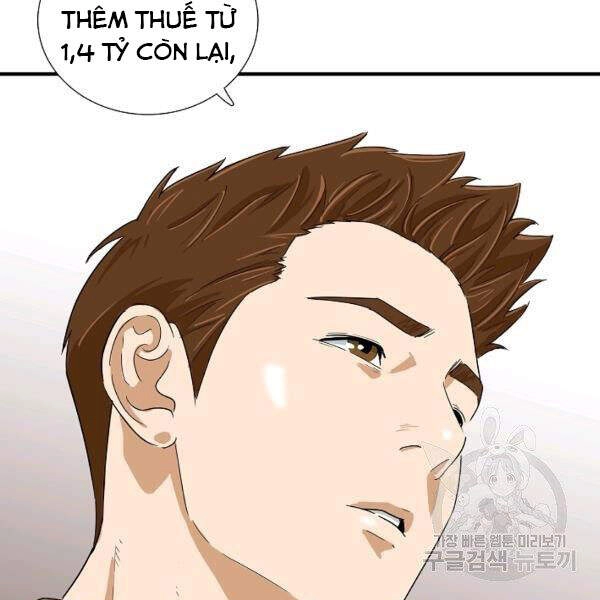 Đây Là Luật Chapter 39 - 32