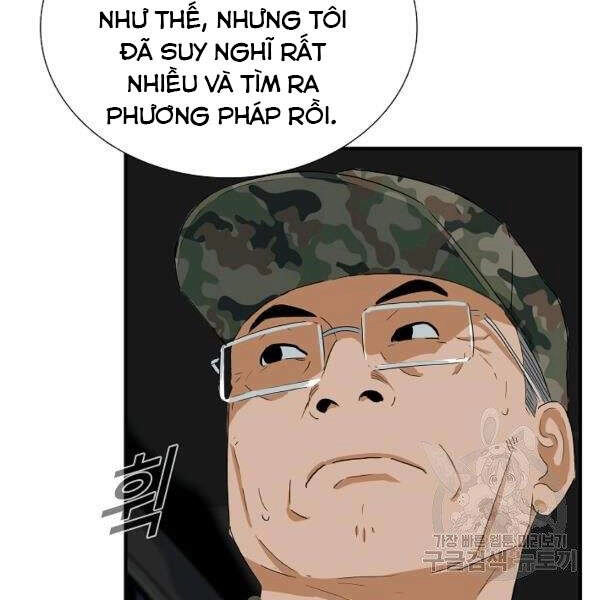 Đây Là Luật Chapter 39 - 37