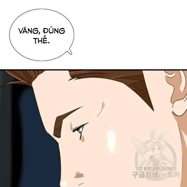 Đây Là Luật Chapter 39 - 44