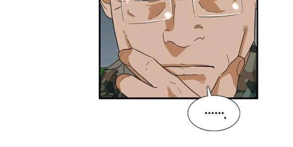 Đây Là Luật Chapter 39 - 66