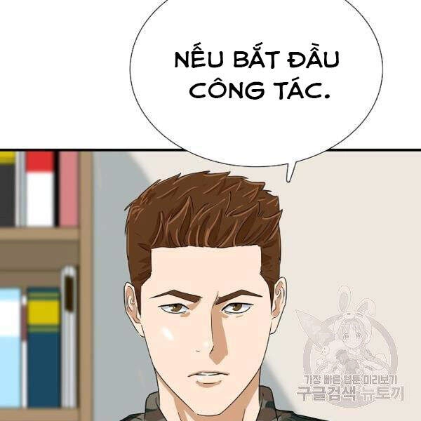 Đây Là Luật Chapter 39 - 67