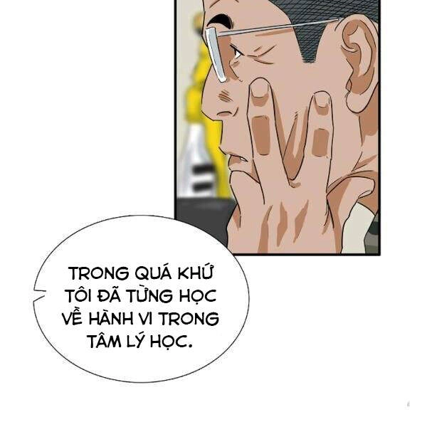 Đây Là Luật Chapter 39 - 72