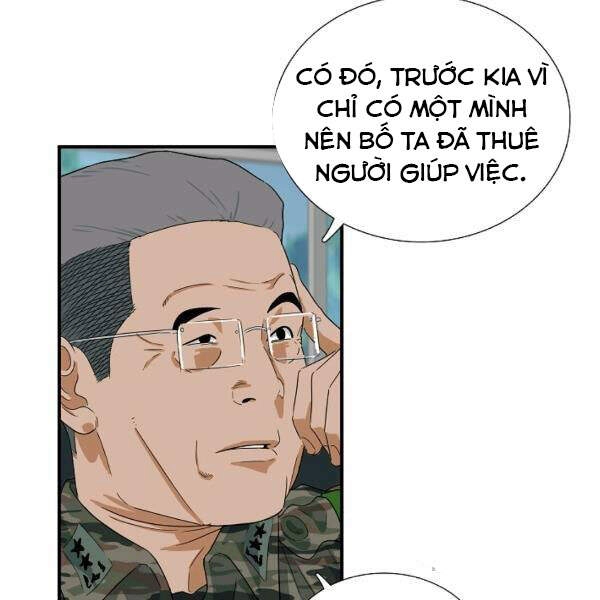 Đây Là Luật Chapter 39 - 79