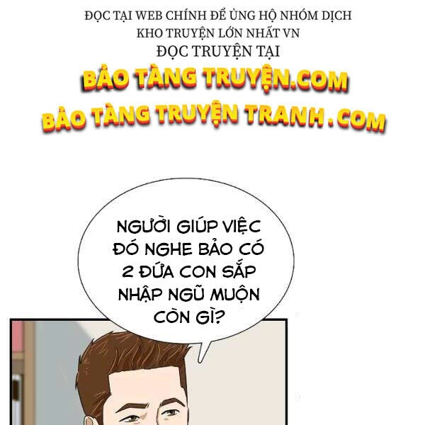 Đây Là Luật Chapter 39 - 85