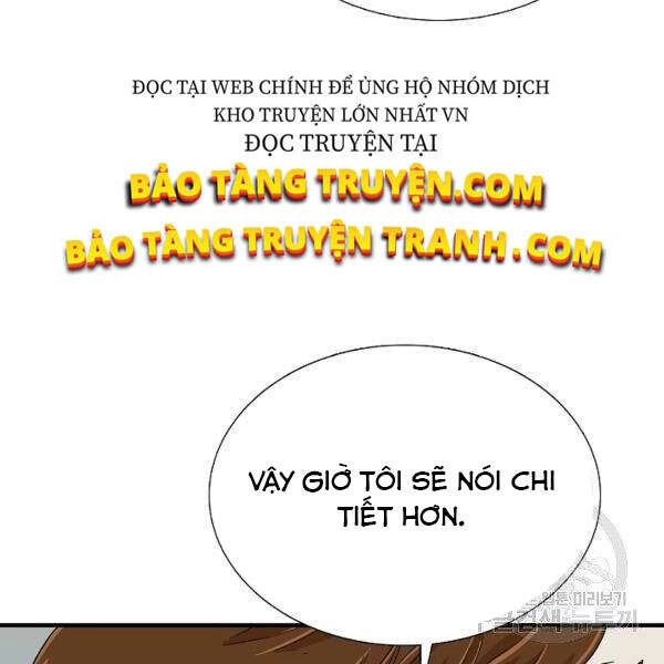 Đây Là Luật Chapter 39 - 107