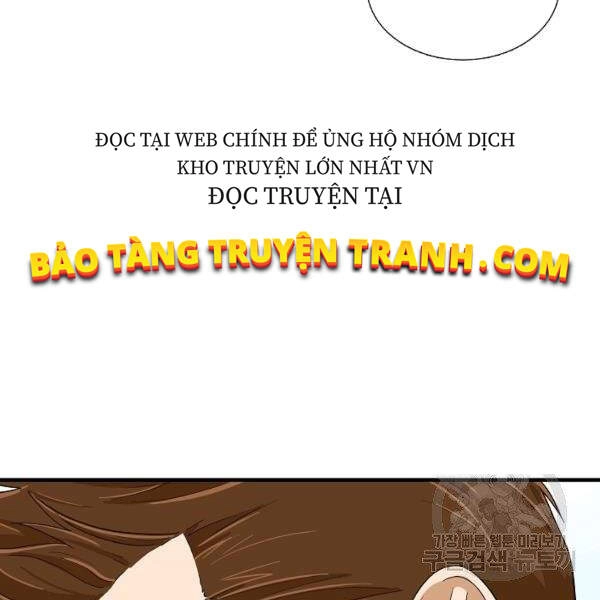 Đây Là Luật Chapter 40 - 24