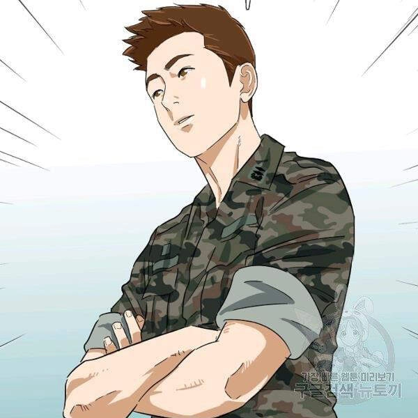 Đây Là Luật Chapter 40 - 51