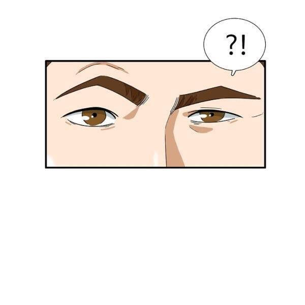 Đây Là Luật Chapter 40 - 104