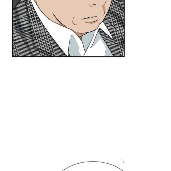 Đây Là Luật Chapter 40 - 106