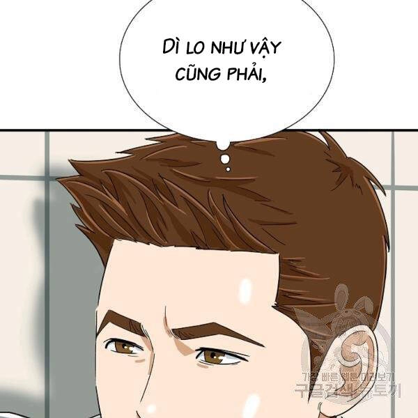 Đây Là Luật Chapter 40 - 107