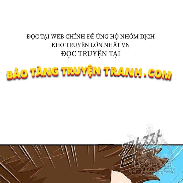 Đây Là Luật Chapter 40 - 112