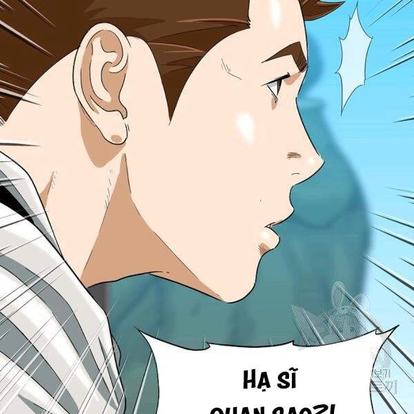 Đây Là Luật Chapter 40 - 113