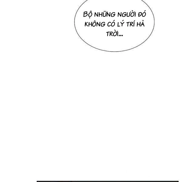 Đây Là Luật Chapter 40 - 122