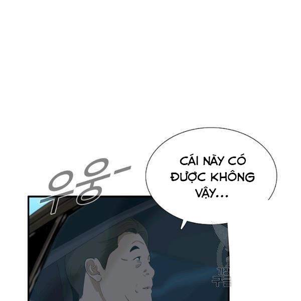 Đây Là Luật Chapter 40 - 132