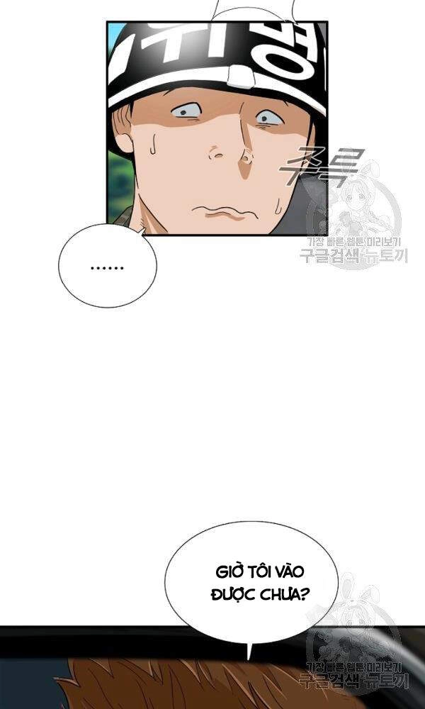 Đây Là Luật Chapter 41 - 13