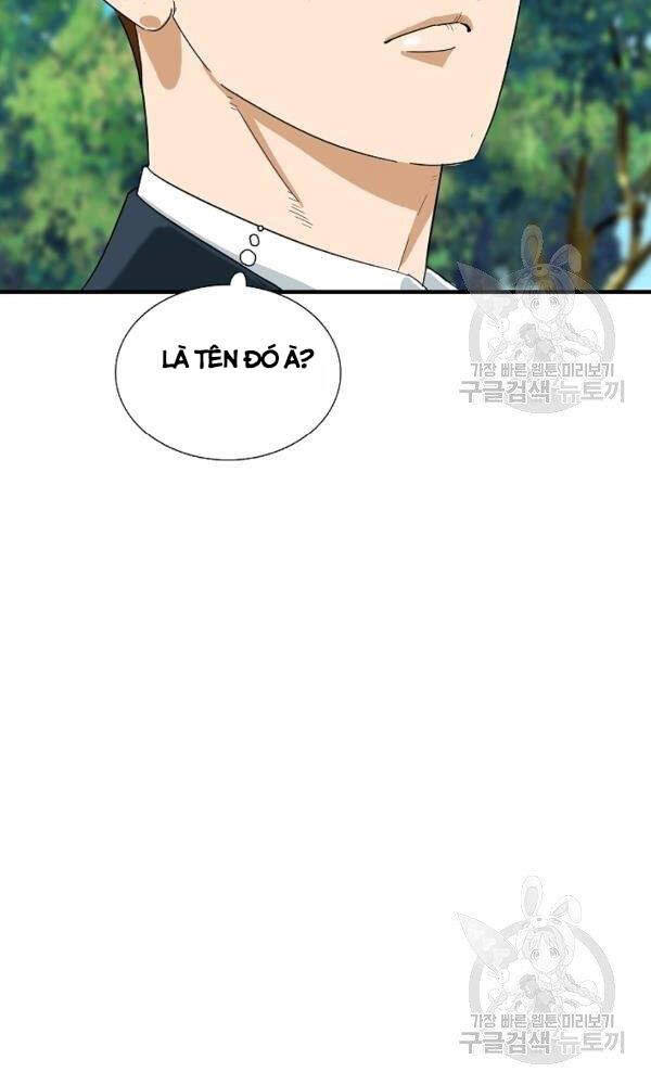 Đây Là Luật Chapter 41 - 22