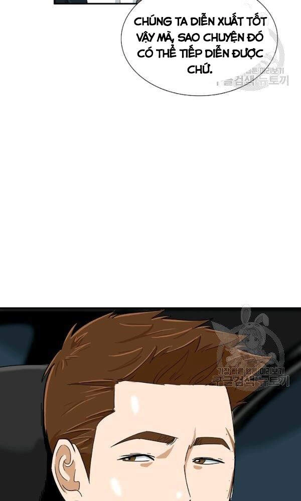 Đây Là Luật Chapter 41 - 45