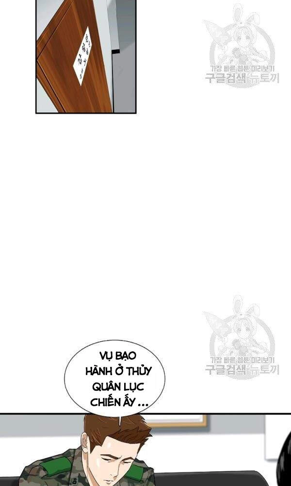 Đây Là Luật Chapter 41 - 51