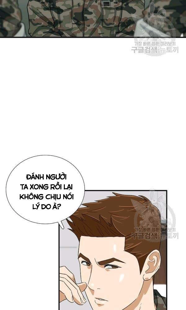 Đây Là Luật Chapter 41 - 69