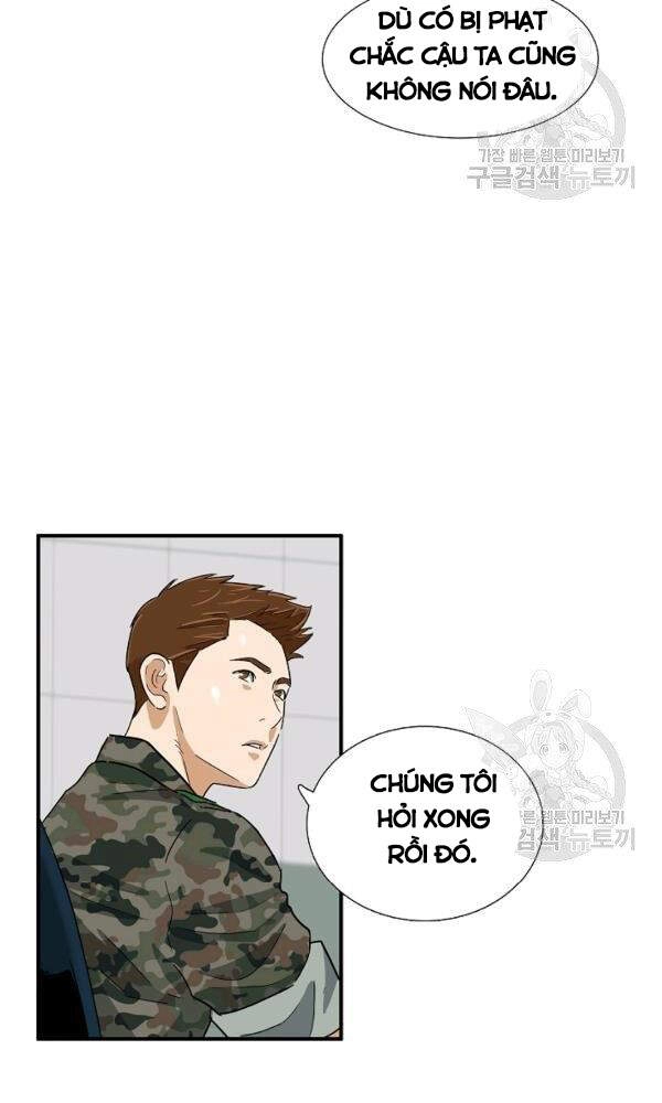 Đây Là Luật Chapter 41 - 72