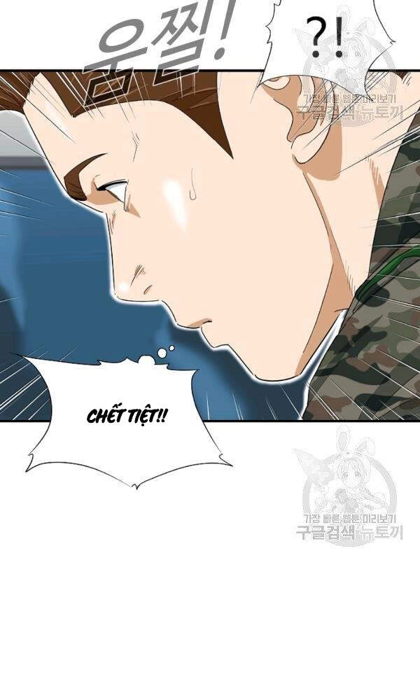 Đây Là Luật Chapter 41 - 81