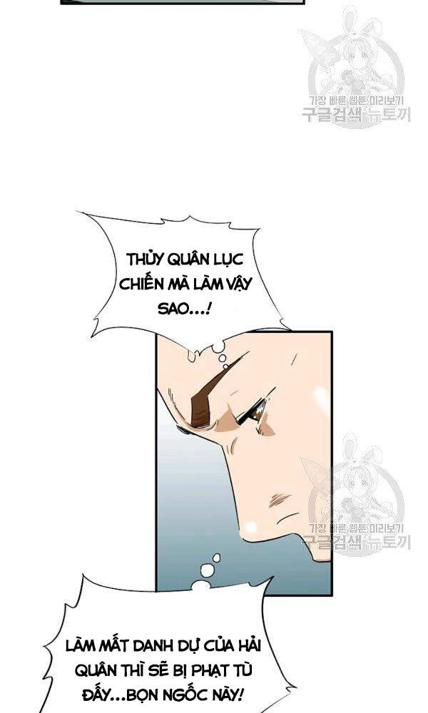 Đây Là Luật Chapter 41 - 90