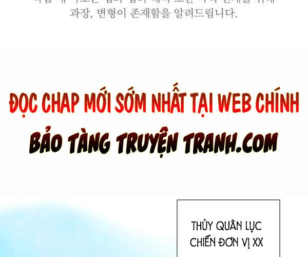 Đây Là Luật Chapter 42 - 4
