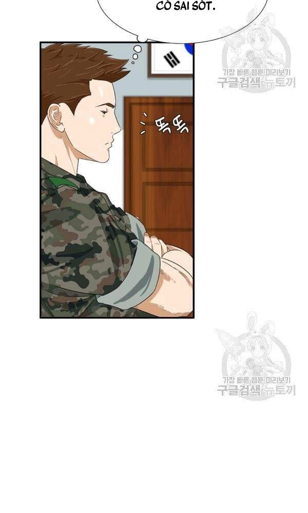 Đây Là Luật Chapter 42 - 8