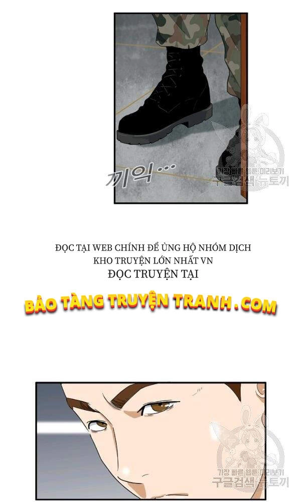 Đây Là Luật Chapter 42 - 9