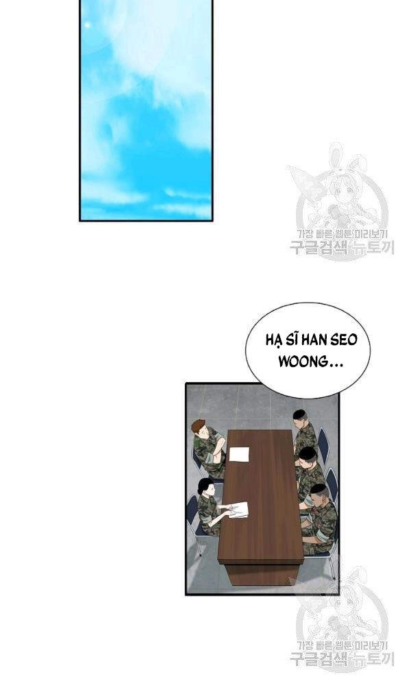 Đây Là Luật Chapter 42 - 15