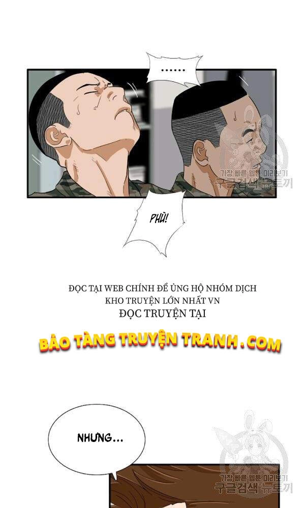 Đây Là Luật Chapter 42 - 18