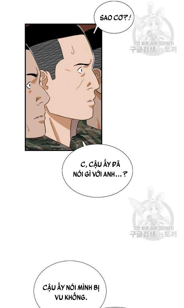 Đây Là Luật Chapter 42 - 20