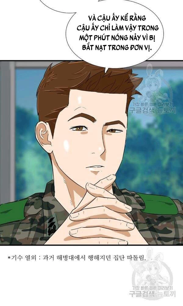 Đây Là Luật Chapter 42 - 21