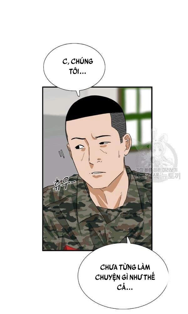 Đây Là Luật Chapter 42 - 22