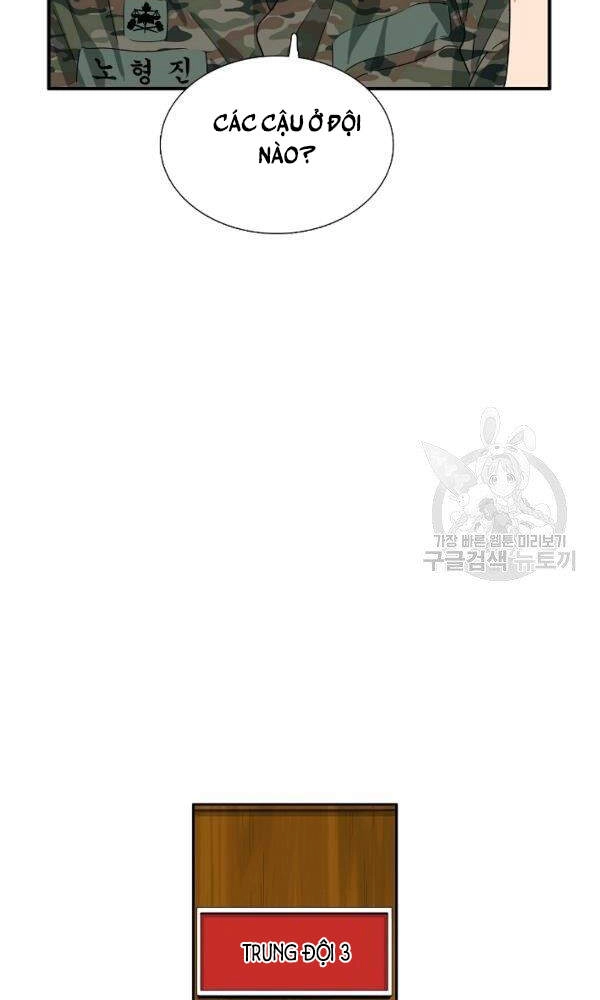 Đây Là Luật Chapter 42 - 25