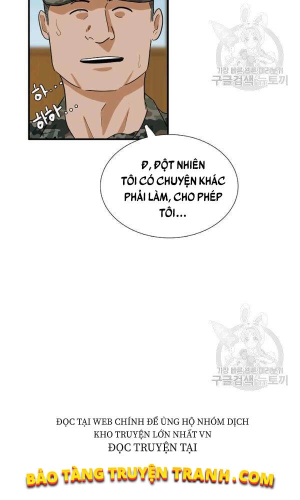 Đây Là Luật Chapter 42 - 32