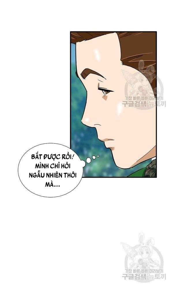 Đây Là Luật Chapter 42 - 33