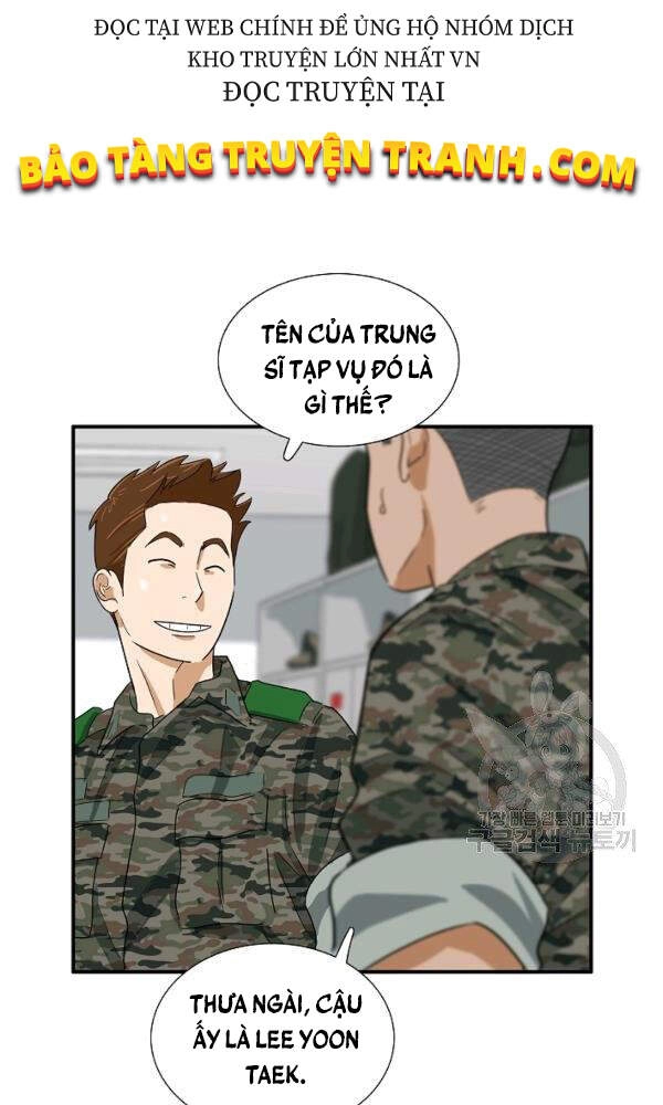 Đây Là Luật Chapter 42 - 35