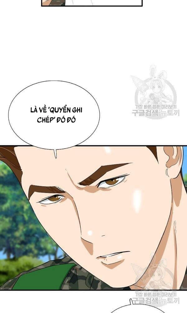 Đây Là Luật Chapter 42 - 48