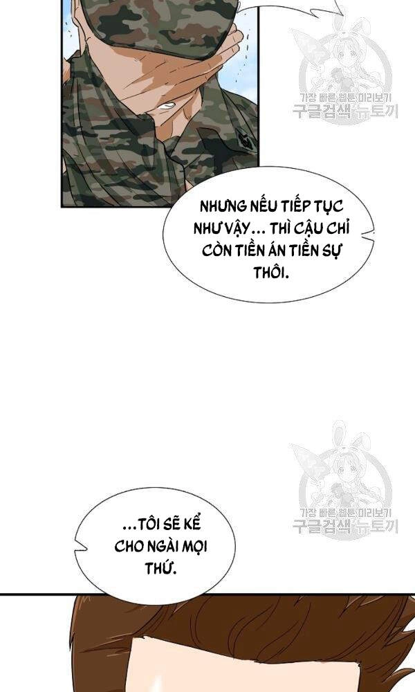 Đây Là Luật Chapter 42 - 56