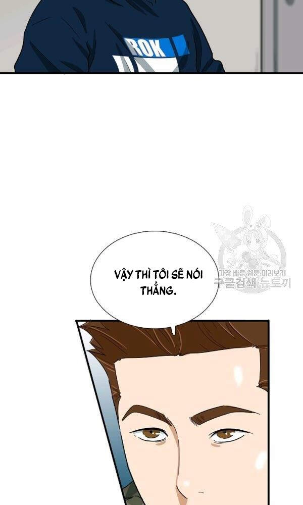 Đây Là Luật Chapter 42 - 76