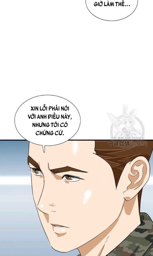 Đây Là Luật Chapter 42 - 79