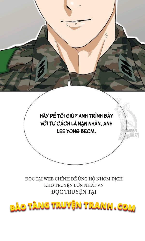 Đây Là Luật Chapter 42 - 82