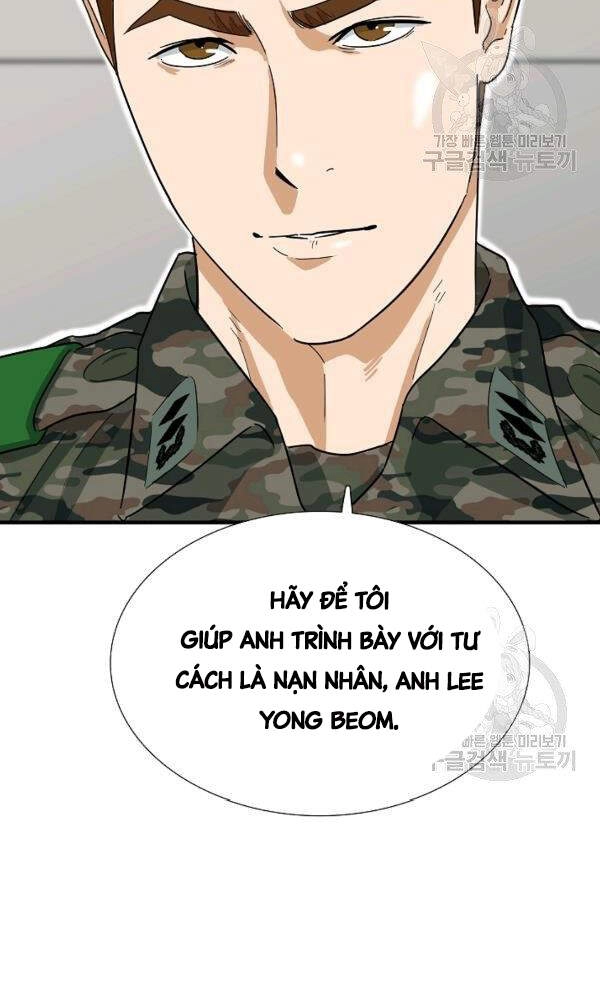 Đây Là Luật Chapter 43 - 2
