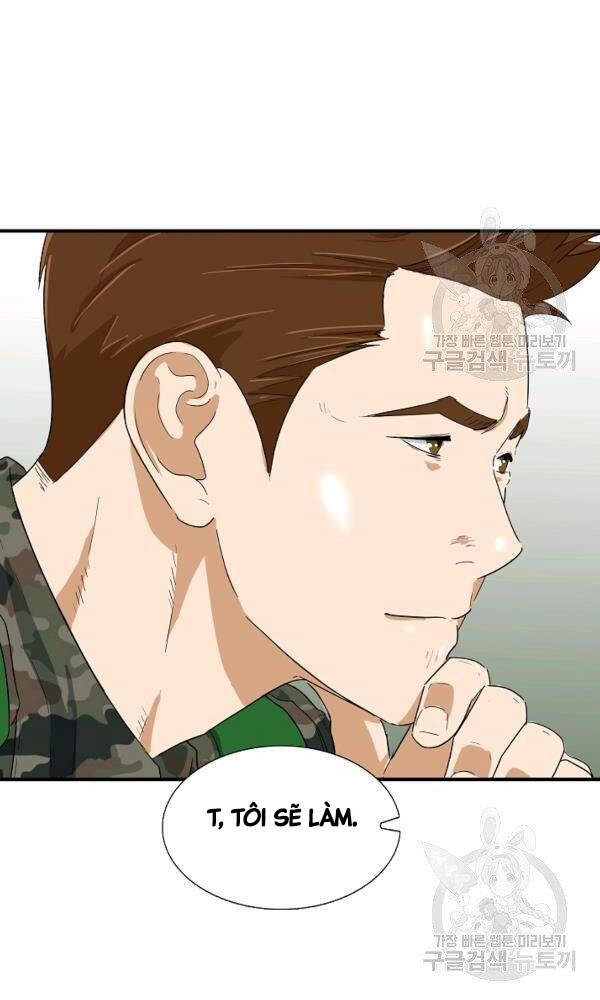 Đây Là Luật Chapter 43 - 6